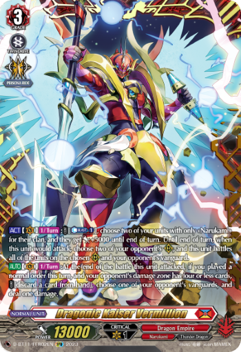 (FFR02) Cardfight Vanguard Clash of the Heroes Single: Dragonic Kaiser Vermillion [D-Format] (V.2 - Feature Rare)  Feature Rare