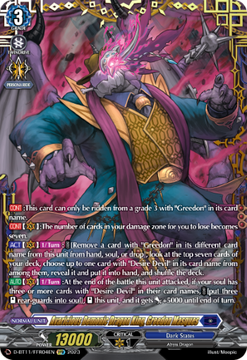 (FFR04) Cardfight Vanguard Clash of the Heroes Single: Avaricious Demonic Dragon King, Greedon Masques [D-Format] (V.2 - Feature Rare)  Feature Rare