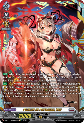 (FFR08) Cardfight Vanguard Clash of the Heroes Single: Poison in Paradise, Eva [D-Format] (V.2 - Feature Rare)  Feature Rare