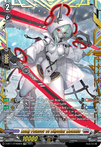 (FFR09) Cardfight Vanguard Clash of the Heroes Single: Lady Fencer of Bipolar Nebula [D-Format] (V.2 - Feature Rare)  Feature Rare