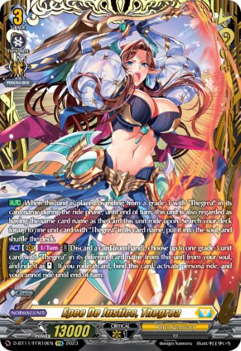 (FFR10) Cardfight Vanguard Clash of the Heroes Single: Epee De Justice, Thegrea [D-Format] (V.2 - Feature Rare)  Feature Rare