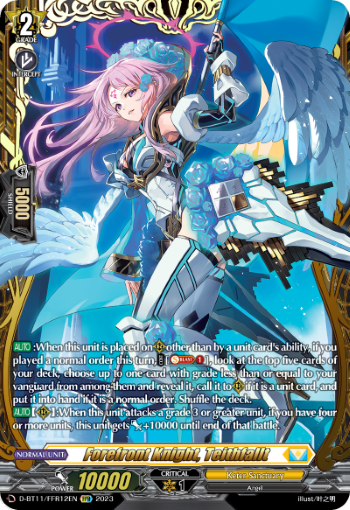 (FFR12) Cardfight Vanguard Clash of the Heroes Single: Forefront Knight, Teithfallt [D-Format] (V.2 - Feature Rare)  Feature Rare