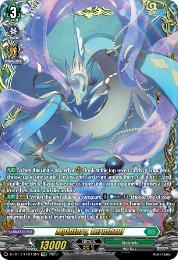 (FFR13) Cardfight Vanguard Clash of the Heroes Single: Mythiarq, Luruthzul [D-Format] (V.2 - Feature Rare)  Feature Rare