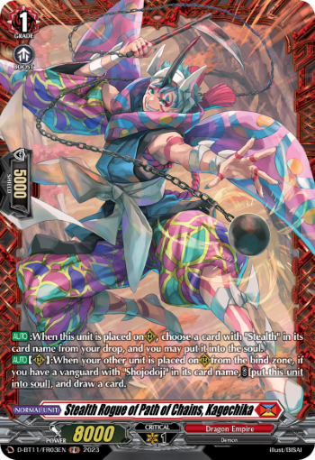 (FR03) Cardfight Vanguard Clash of the Heroes Single: Stealth Rogue of Path of Chains, Kagechika [D-Format] (V.2 - Feature Rare)  Feature Rare