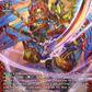 (FR05) Cardfight Vanguard Clash of the Heroes Single: Stealth Dragon, Dualwielder [D-Format] (V.2 - Feature Rare)  Feature Rare