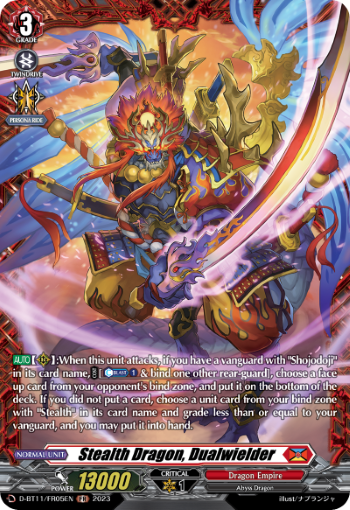 (FR05) Cardfight Vanguard Clash of the Heroes Single: Stealth Dragon, Dualwielder [D-Format] (V.2 - Feature Rare)  Feature Rare