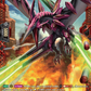 (FR06) Cardfight Vanguard Clash of the Heroes Single: Winged Dragon, Cannonadeptero [D-Format] (V.2 - Feature Rare)  Feature Rare