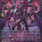 (FR10) Cardfight Vanguard Clash of the Heroes Single: Inciting Corruption, Aga Manafh [D-Format] (V.2 - Feature Rare)  Feature Rare