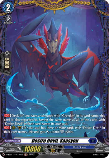 (FR14) Cardfight Vanguard Clash of the Heroes Single: Desire Devil, Saasyou [D-Format] (V.2 - Feature Rare)  Feature Rare