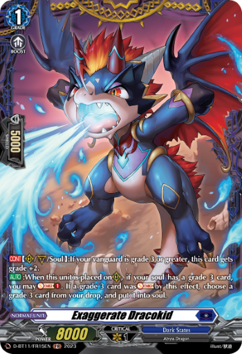 (FR15) Cardfight Vanguard Clash of the Heroes Single: Exaggerate Dracokid [D-Format] (V.2 - Feature Rare)  Feature Rare