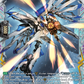 (FR17) Cardfight Vanguard Clash of the Heroes Single: Absage Adler [D-Format] (V.2 - Feature Rare)  Feature Rare