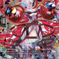 (FR18) Cardfight Vanguard Clash of the Heroes Single: One Who Fulfills Spherical Harmony [D-Format] (V.2 - Feature Rare)  Feature Rare