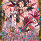 (FR27) Cardfight Vanguard Clash of the Heroes Single: Listener of Truth, Dindrane [D-Format] (V.2 - Feature Rare)  Feature Rare