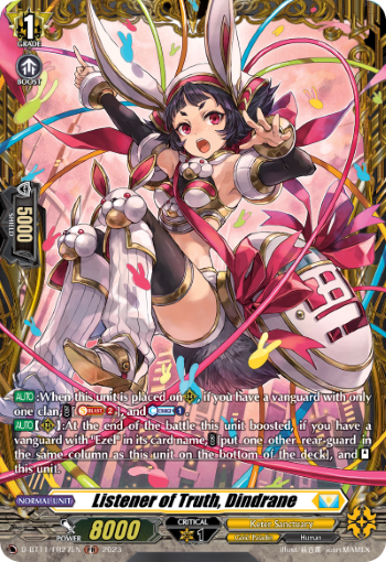 (FR27) Cardfight Vanguard Clash of the Heroes Single: Listener of Truth, Dindrane [D-Format] (V.2 - Feature Rare)  Feature Rare