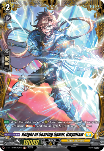 (FR29) Cardfight Vanguard Clash of the Heroes Single: Knight of Soaring Spear, Gwynllaw [D-Format] (V.2 - Feature Rare)  Feature Rare