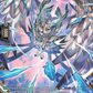 (FR30) Cardfight Vanguard Clash of the Heroes Single: Storm Feather Owl [D-Format] (V.2 - Feature Rare)  Feature Rare