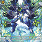 (FR37) Cardfight Vanguard Clash of the Heroes Single: Gatling Wave Dragon [D-Format] (V.2 - Feature Rare)  Feature Rare