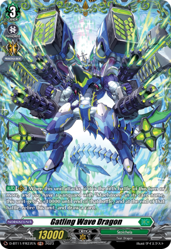 (FR37) Cardfight Vanguard Clash of the Heroes Single: Gatling Wave Dragon [D-Format] (V.2 - Feature Rare)  Feature Rare