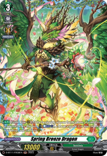 (FR38) Cardfight Vanguard Clash of the Heroes Single: Spring Breeze Dragon [D-Format] (V.2 - Feature Rare)  Feature Rare