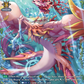 (FR39) Cardfight Vanguard Clash of the Heroes Single: Mythiarq, Alpieral [D-Format] (V.2 - Feature Rare)  Feature Rare
