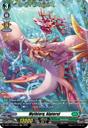 (FR39) Cardfight Vanguard Clash of the Heroes Single: Mythiarq, Alpieral [D-Format] (V.2 - Feature Rare)  Feature Rare