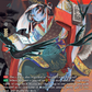(SECP01) Cardfight Vanguard Clash of the Heroes Single: Stealth Fiend, Kodama [D-Format]  Secret Rare