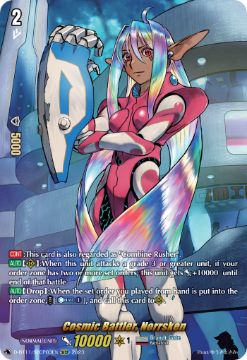 (SECP03) Cardfight Vanguard Clash of the Heroes Single: Cosmic Battler, Norrsken [D-Format]  Secret Rare