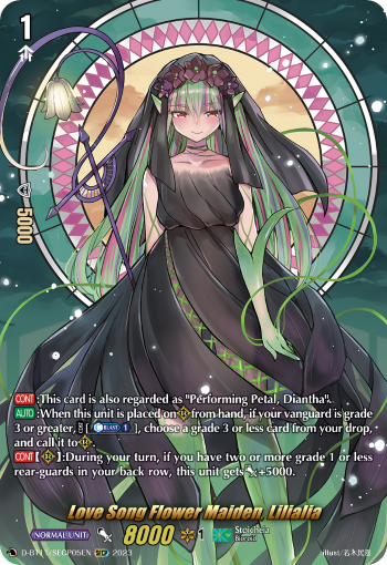 (SECP05) Cardfight Vanguard Clash of the Heroes Single: Love Song Flower Maiden, Lilialia [D-Format]  Secret Rare