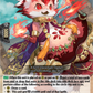 (003) Cardfight Vanguard Evenfall Onslaught Single: Red Jeweled Beast, Galnet [D-Format] (V.1 - Triple Rare)  Triple Rare