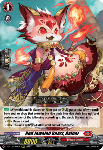(003) Cardfight Vanguard Evenfall Onslaught Single: Red Jeweled Beast, Galnet [D-Format] (V.1 - Triple Rare)  Triple Rare