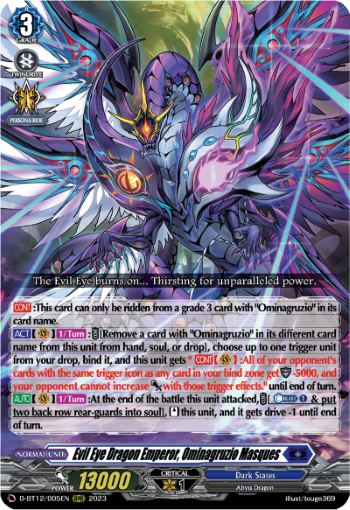 (005) Cardfight Vanguard Evenfall Onslaught Single: Evil Eye Dragon Emperor, Ominagruzio Masques [D-Format] (V.1 - Triple Rare)  Triple Rare