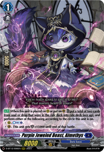 (006) Cardfight Vanguard Evenfall Onslaught Single: Purple Jeweled Beast, Almethys [D-Format] (V.1 - Triple Rare)  Triple Rare