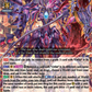 (007) Cardfight Vanguard Evenfall Onslaught Single: Cardinal Mors, Orfist Masques [D-Format] (V.1 - Triple Rare)  Triple Rare