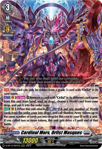 (007) Cardfight Vanguard Evenfall Onslaught Single: Cardinal Mors, Orfist Masques [D-Format] (V.1 - Triple Rare)  Triple Rare