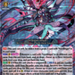(008) Cardfight Vanguard Evenfall Onslaught Single: Gore Gravidia, Nordlinger Masques [D-Format] (V.1 - Triple Rare)  Triple Rare