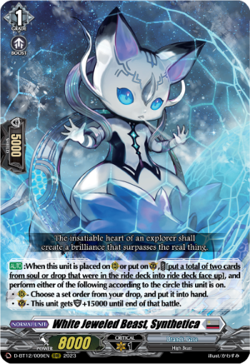(009) Cardfight Vanguard Evenfall Onslaught Single: White Jeweled Beast, Synthetica [D-Format] (V.1 - Triple Rare)  Triple Rare