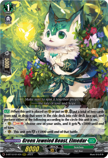 (014) Cardfight Vanguard Evenfall Onslaught Single: Green Jeweled Beast, Elmedar [D-Format] (V.1 - Triple Rare)  Triple Rare