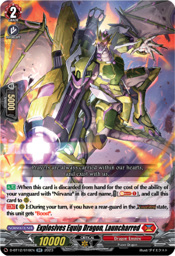 (016) Cardfight Vanguard Evenfall Onslaught Single: Explosives Equip Dragon, Launcharred [D-Format] (V.1 - Double Rare)  Double Rare