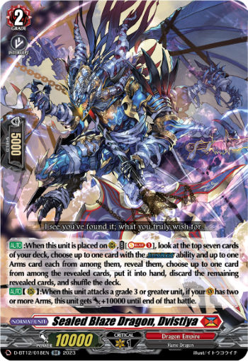 (018) Cardfight Vanguard Evenfall Onslaught Single: Sealed Blaze Dragon, Dvistiya [D-Format] (V.1 - Double Rare)  Double Rare