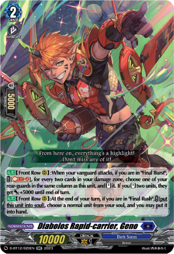 (020) Cardfight Vanguard Evenfall Onslaught Single: Diabolos Rapid-carrier, Geno [D-Format] (V.1 - Double Rare)  Double Rare
