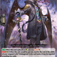 (023) Cardfight Vanguard Evenfall Onslaught Single: Ruin Collector [D-Format] (V.1 - Double Rare)  Double Rare
