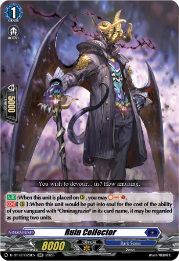 (023) Cardfight Vanguard Evenfall Onslaught Single: Ruin Collector [D-Format] (V.1 - Double Rare)  Double Rare
