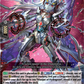(024) Cardfight Vanguard Evenfall Onslaught Single: Dragontree Wretch, Psyber Kaitul [D-Format] (V.1 - Double Rare)  Double Rare