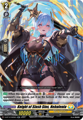 (029) Cardfight Vanguard Evenfall Onslaught Single: Knight of Slash Sins, Nehalenia [D-Format] (V.1 - Double Rare)  Double Rare