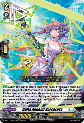 (030) Cardfight Vanguard Evenfall Onslaught Single: Delta Append Sorceress [D-Format] (V.1 - Double Rare)  Double Rare
