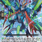 (033) Cardfight Vanguard Evenfall Onslaught Single: Prevailing Dragon [D-Format] (V.1 - Double Rare)  Double Rare