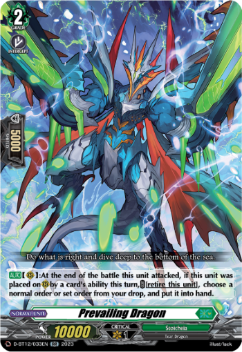(033) Cardfight Vanguard Evenfall Onslaught Single: Prevailing Dragon [D-Format] (V.1 - Double Rare)  Double Rare