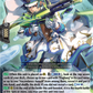 (035) Cardfight Vanguard Evenfall Onslaught Single: Wave-crest Brave Shooter [D-Format] (V.1 - Double Rare)  Double Rare