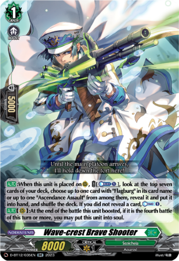 (035) Cardfight Vanguard Evenfall Onslaught Single: Wave-crest Brave Shooter [D-Format] (V.1 - Double Rare)  Double Rare