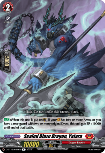 (037) Cardfight Vanguard Evenfall Onslaught Single: Sealed Blaze Dragon, Yatara [D-Format] (V.1 - Rare)  Rare